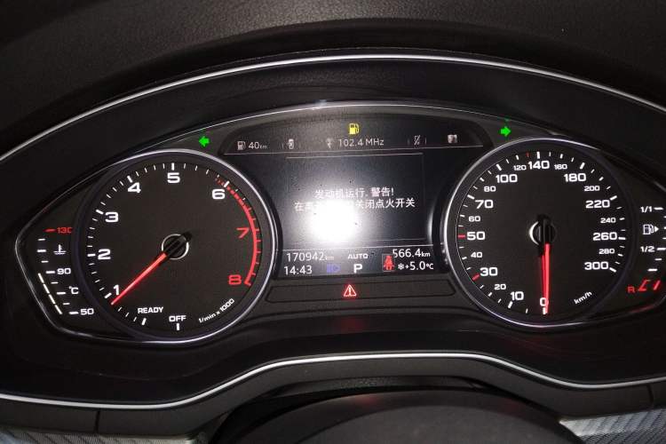 Used Audi A4L 2017 Plus 40 TFSI Fashion Model