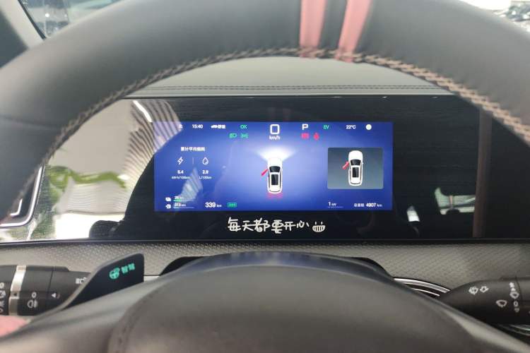 Used BYD Song Pro New Energy 2025 Second-Generation Intelligent Driving Version DM-i 115KM Superior Trim
