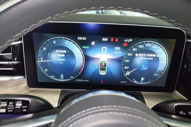 Used Hongqi H9 2020 2.0T Smart Connect Flagship Edition
