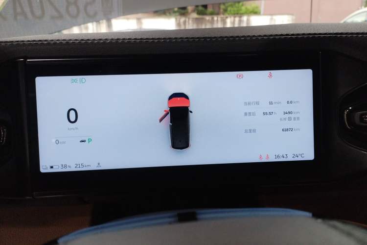 Used Nio ES8 2020 580 km Range Six-Seater Version
