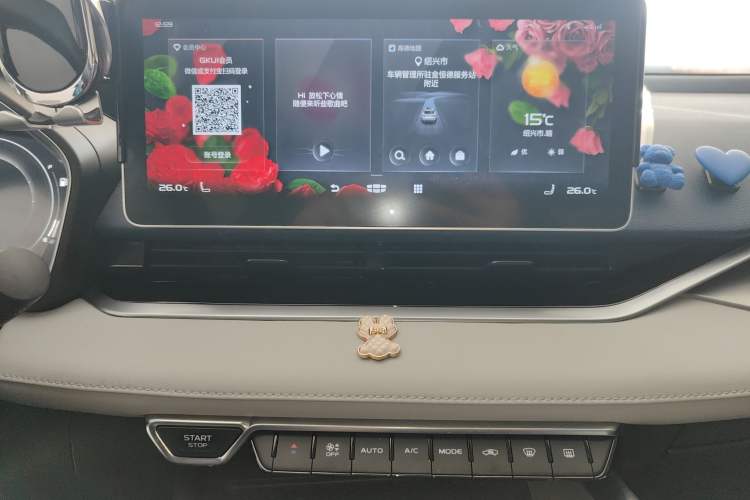 Used Geely Auto Preface 2021 Revised Version 2.0TD Luxury Edition