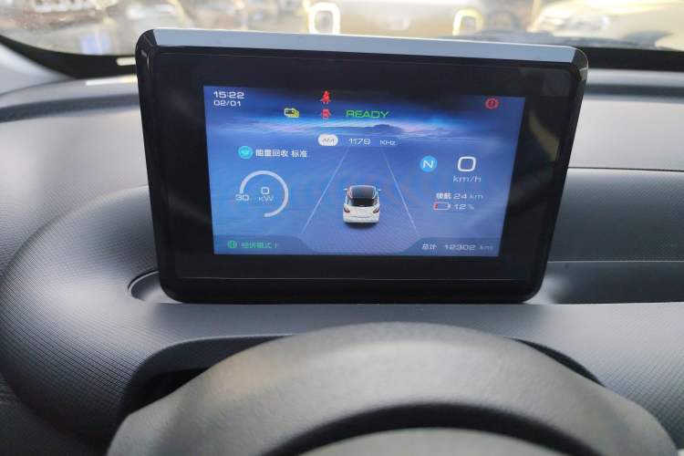 Used Wuling Bingo 2023 203km Light Edition