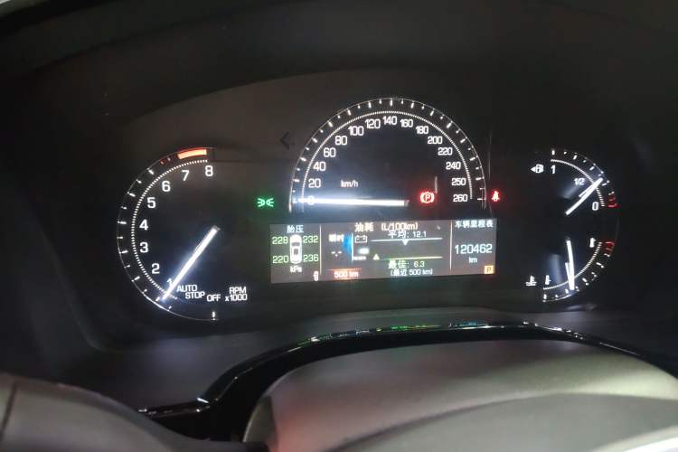 Used Cadillac XT5 2016 28T Four-Wheel Drive Tech Version