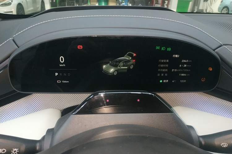 Used Zeekr 001 2024 WE Edition 100 kWh Rear-Drive