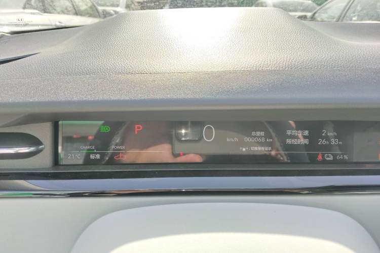 Used Honda e:NS2 2024 Ignite Edition
