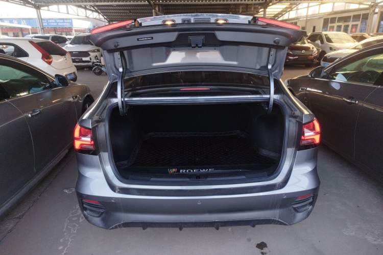 Used Roewe i5 2021 1.5L CVT Diamond Edition
