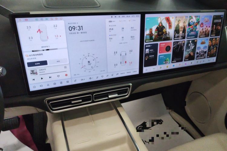 Used Li Auto L7 2023 Pro Model
