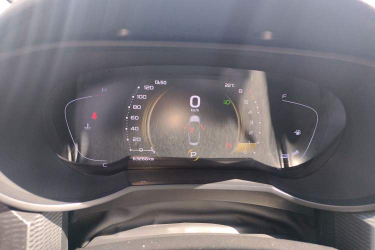 Used Geely Auto Emgrand GL 2021 UP 1.4T CVT Luxury Edition
