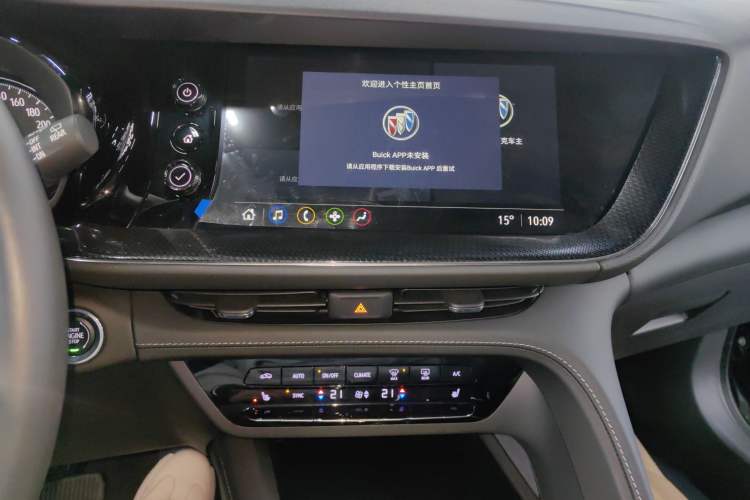 Used Buick Envision 2023 Encore Plus 652T Five-Seat Luxury Model
