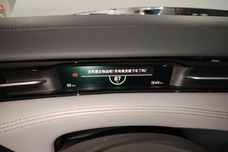 Used Volkswagen ID.7 VIZZION 2024 AIR model