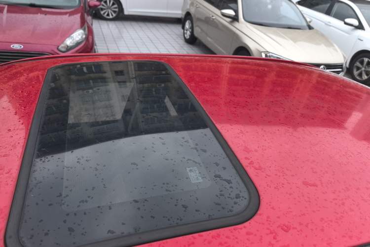 Used Geely Auto Diamond 2016 1.5L Manual Elite Edition
