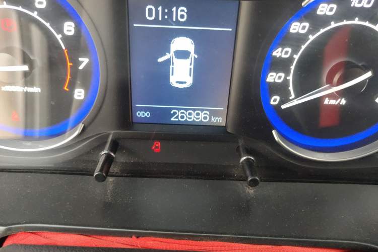 Used BAIC Senova X25 2015 1.5L Manual Elite Model