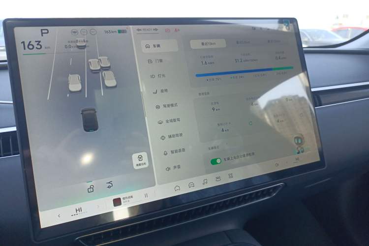 Used XPeng MONA M03 2025 620 Ultra-Long Range Plus
