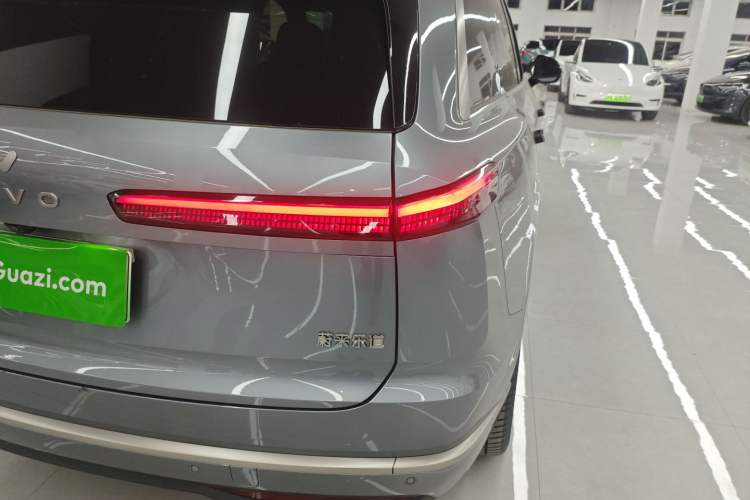 Used ONVO Luxeed L90 
