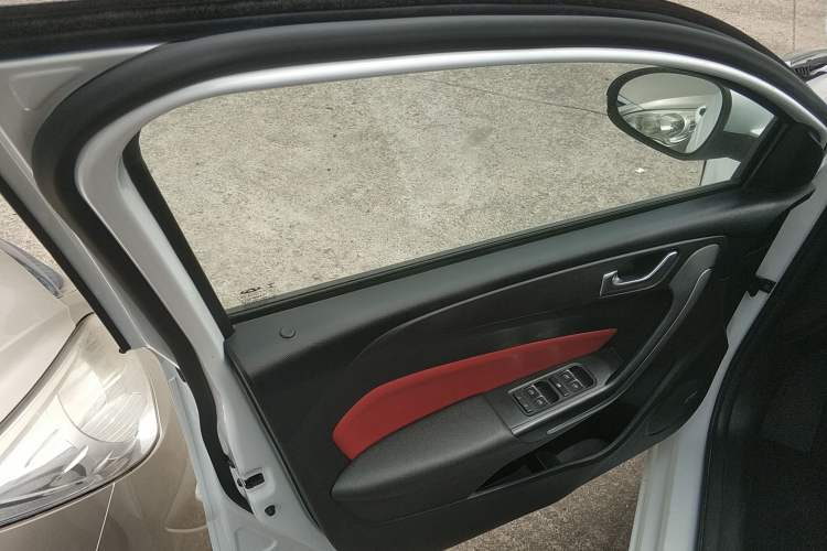 Used Chery Arrizo 5 2017 1.5L CVT Fashion Edition
