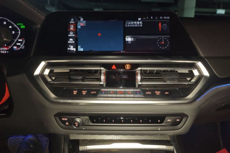 Used BMW 3 Series 2021 Restyled 325i M Sport Night Edition Package
