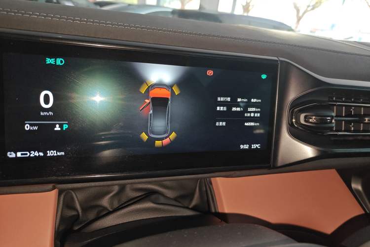 Used Nio EC6 2020 440 km Performance Version