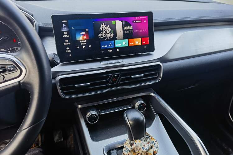 Used Geely Auto Coolray 2020 PRO 240T DCT Hunter