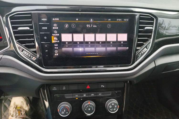 Used Volkswagen T-ROC 2022 280TSI DSG Two-Wheel Drive Comfort PLUS
