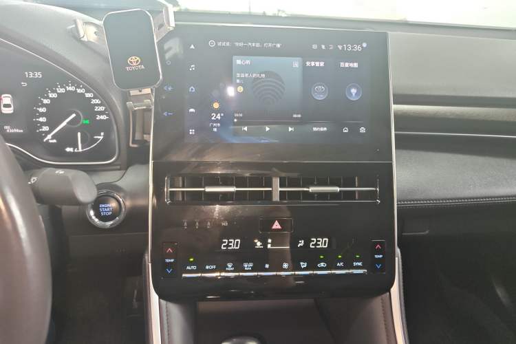 Used Toyota Avalon 2022 2.0L Luxury Edition