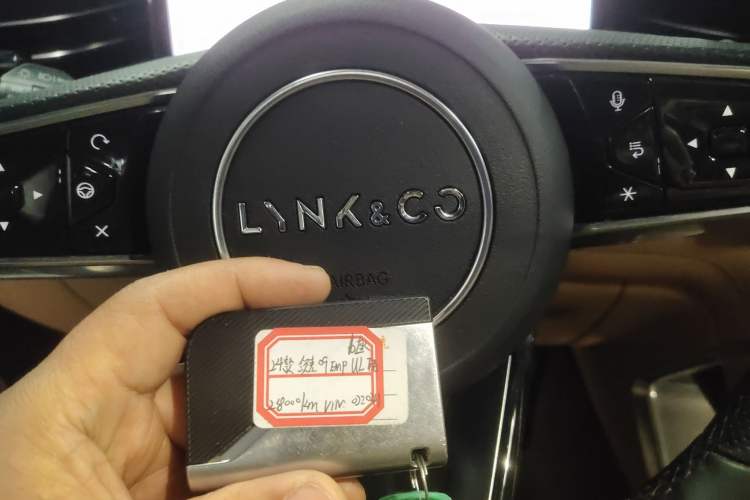 Used Lynk & Co 09 EM-P 2024 2.0TD EM-P Four-Wheel Drive ULTRA Six-Seater