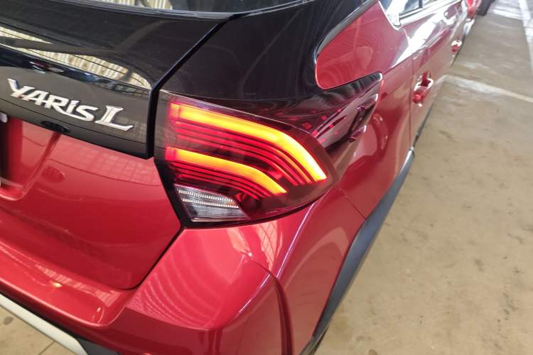 Used Toyota YARiS L 2021 X-Trail 1.5L CVT Luxury Edition
