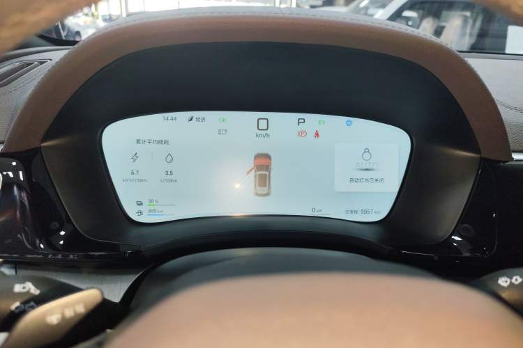 Used BYD Song PLUS New Energy 2025 DM-i Smart Drive 112KM Prestige Model
