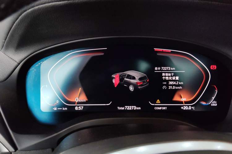 Used BMW X3 2021 xDrive28i M Sport Package
