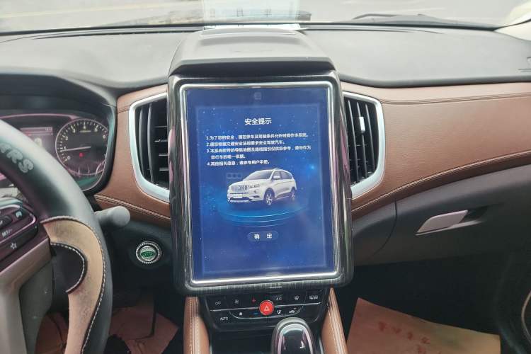 Used SWM X7 2017 1.5T Automatic Smart Enjoyment Version 7 Seats
