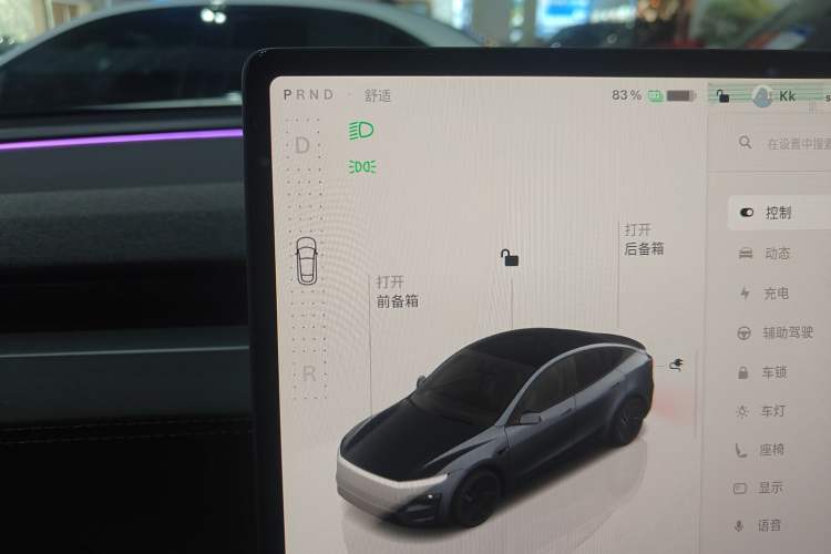 Used Tesla Model Y 2025 Rear-Wheel-Drive Version
