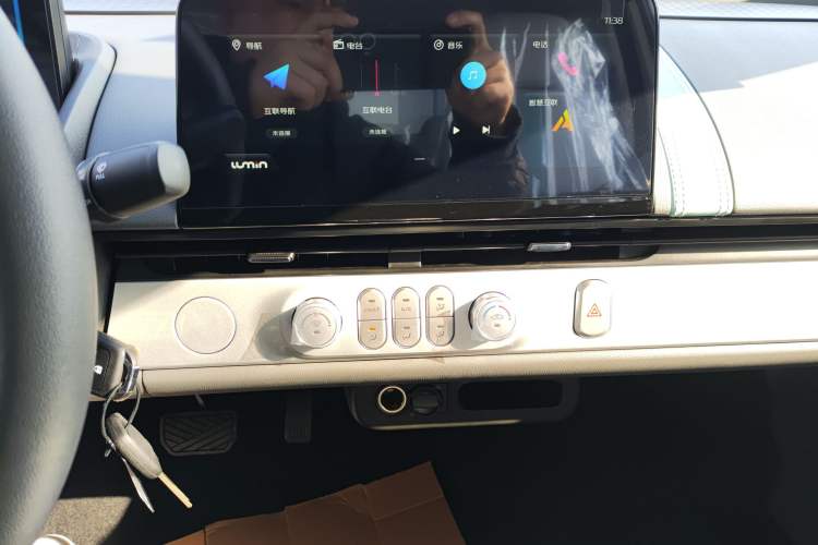 Used  Lumin 2025 205 km Xiangqin Version