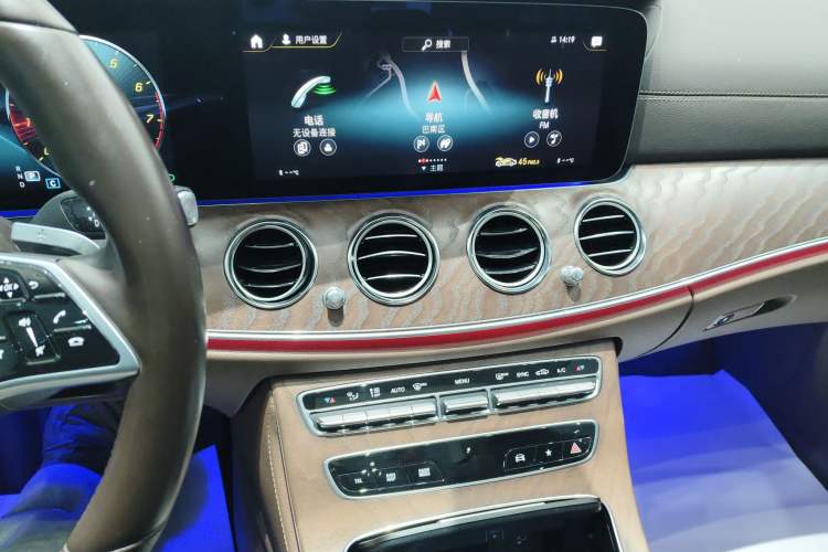 Used Mercedes-Benz E-Class 2023 Updated E 300 L Fashion Edition
