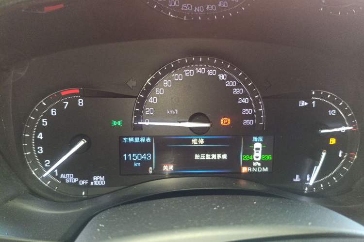 Used Cadillac ATS-L 2017 28T Tech Edition
