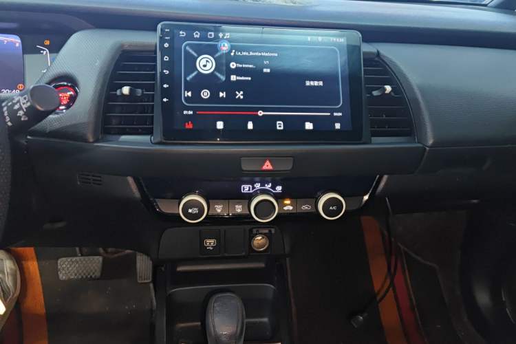 Used Honda Fit 2021 1.5L CVT Trend Edition