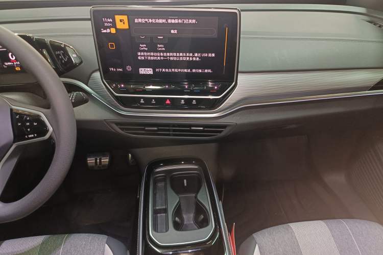 Used Volkswagen ID.4 CROZZ 2024 Pure Edition Limited Edition
