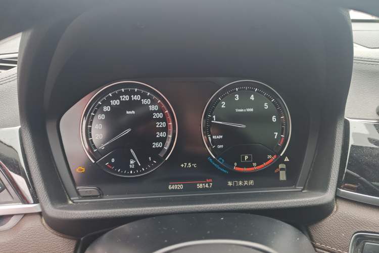 Used BMW X2 2021 sDrive25i M Sport Package