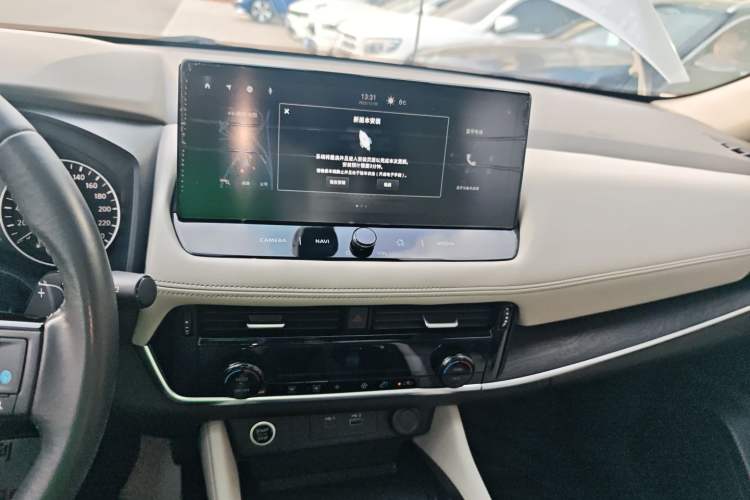 Used Nissan X-Trail 2021 VC-Turbo 300 CVT 4WD Luxury Edition
