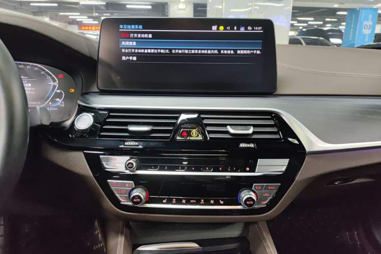 Used BMW 5 Series New Energy 2022 Second Facelift 535Le M Sport Package