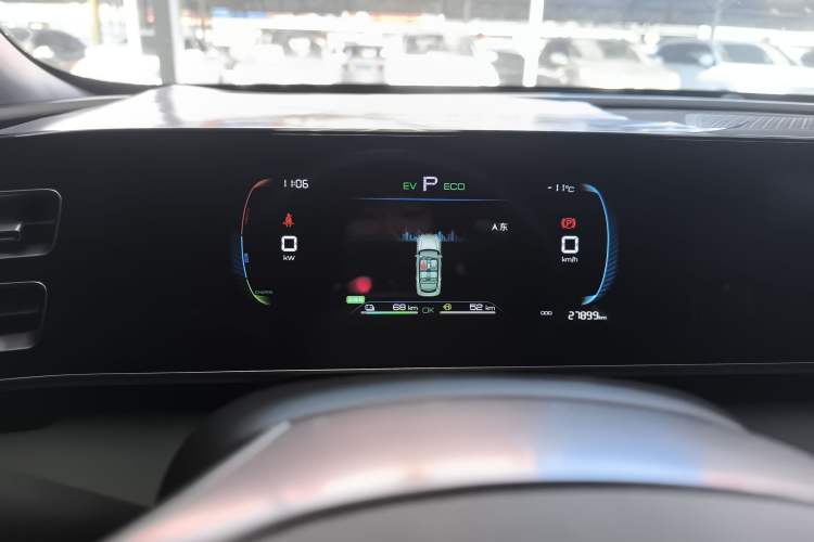 Used BYD Qin L 2024 DM-i 80KM Leading Model