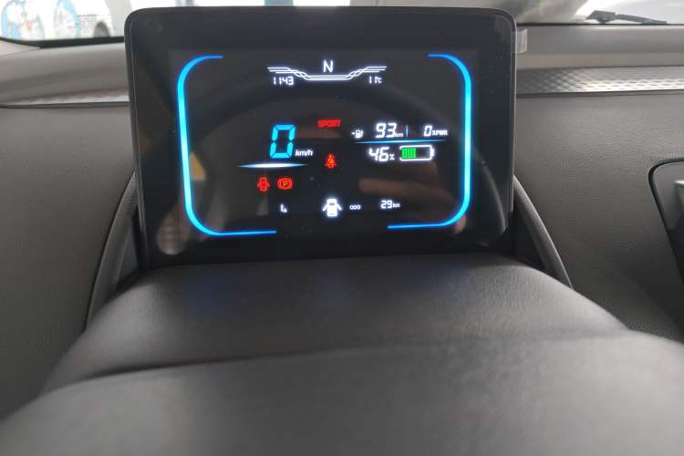 Used  Lumin 2025 205 km Xiangqin Version
