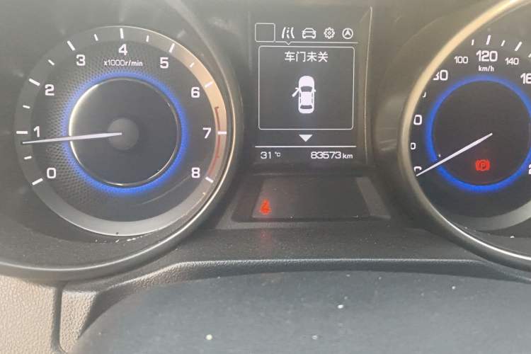 Used Changan CS35 2017 1.6L Manual Luxury Model
