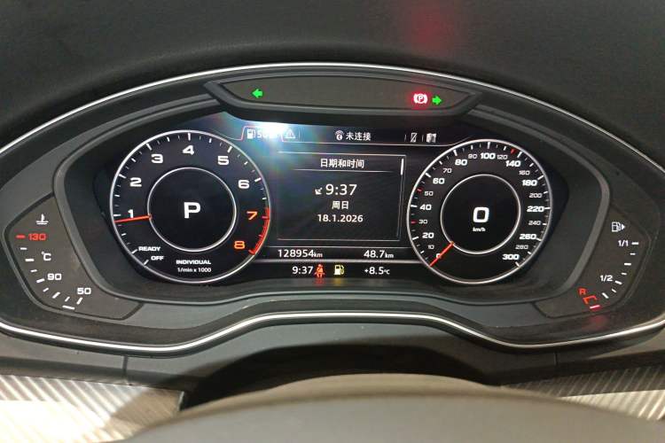 Used Audi Q5L 2020 45 TFSI Prestige Fashion Model
