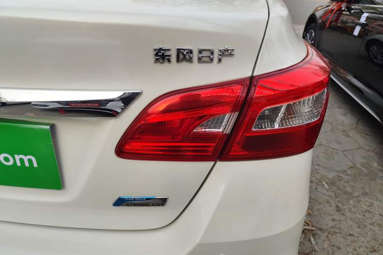 Used Nissan Sylphy 2016 1.6 XL CVT Luxury Edition
