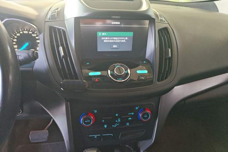 Used Ford Kuga 2017 EcoBoost 180 Two-Wheel-Drive Elite Trim
