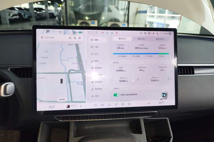 Used XPeng MONA M03 2024 620 with Ultra-Long Range
