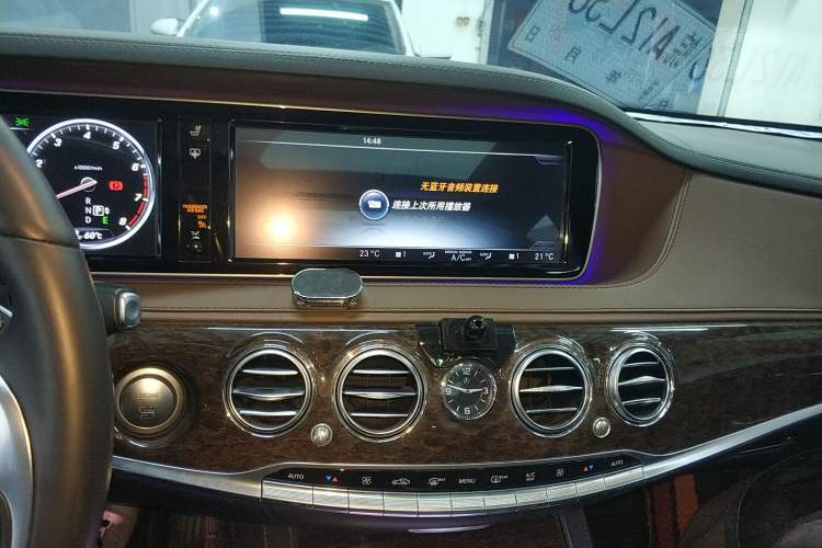 Used Mercedes-Benz S-Class 2014 S 320 L Business Model
