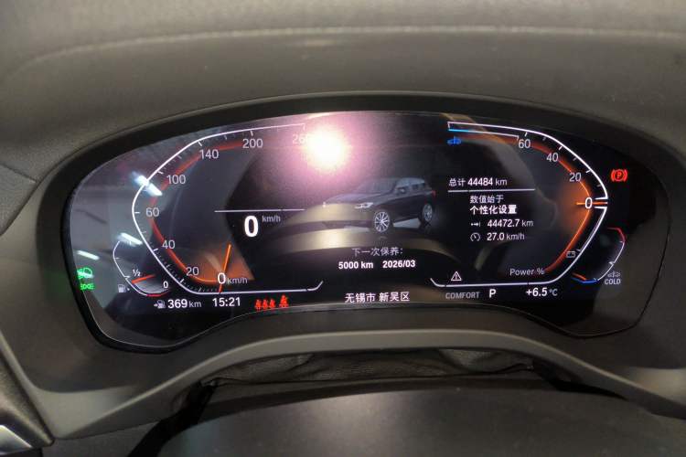 Used BMW X3 2022 Restyled xDrive25i M Sport Package
