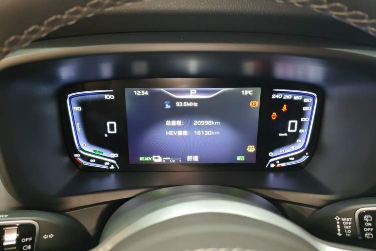 Used Hongqi HQ9 PHEV 2024 2.0T Four-Wheel Drive Business Edition