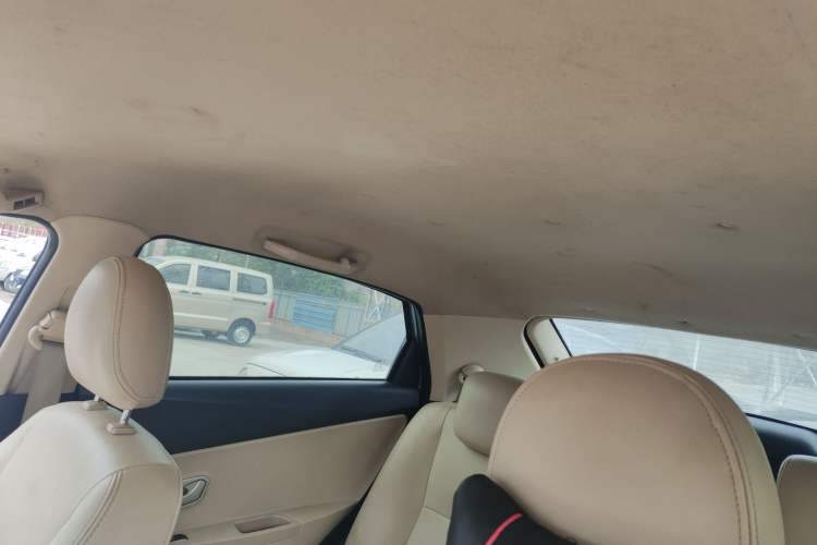 Used Chery Fengyun 2 2016 1.5L Manual Value Edition
