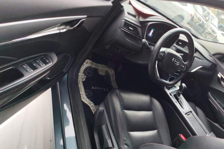 Used Geely Auto Binray 2020 1.4T CVT Asian Games Edition